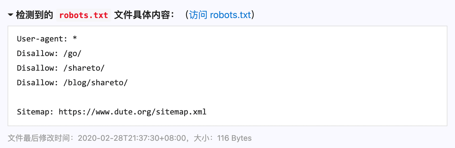 dute.org 网站的 robots.txt